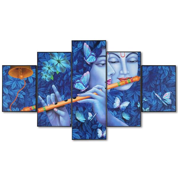 Set Of Five Framed Digital Wall Painting - Image 3